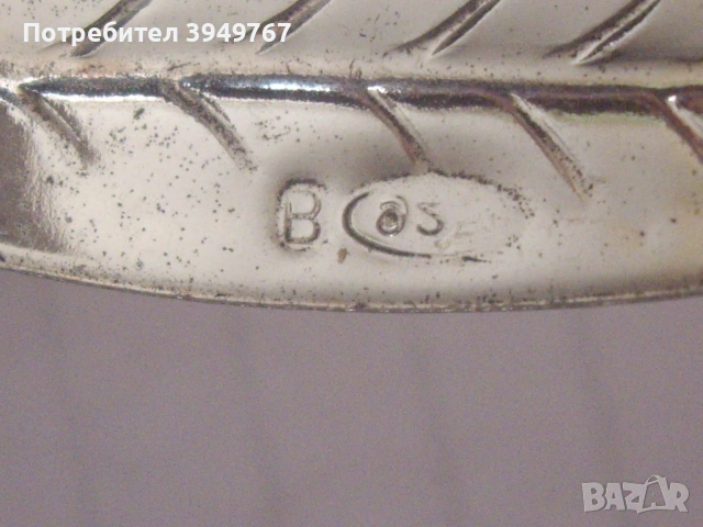 Сребърна фигурка., снимка 3 - Други - 53862538