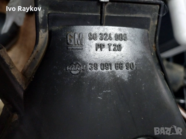 Кутия , въздушен филтър OPEL , 90324005 , снимка 3 - Части - 53636091