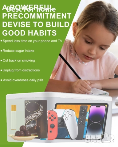 iDiskk Кутия за заключване на телефони с таймер, снимка 5 - Друга електроника - 52954284