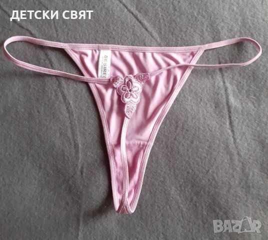 Еротично бельо , снимка 3 - Бельо - 39544930