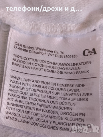 Оригинална тениска Pink Floyd 1972 Japan (S), снимка 7 - Спортни дрехи, екипи - 51674969