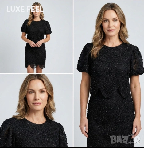 ✨Дамски Комплекти , снимка 2 - Комплекти - 53814690