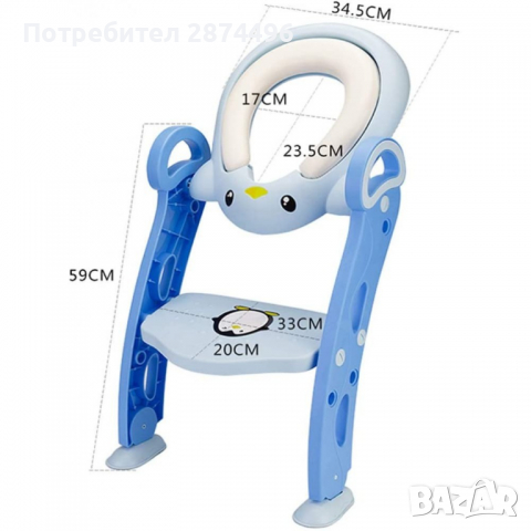 2600 Детски тоалетен адаптер - седалка със стълба, снимка 17 - Други - 36399667