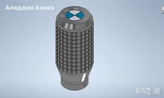 Топка за скоростен лост bmw , снимка 3 - Аксесоари и консумативи - 53089119