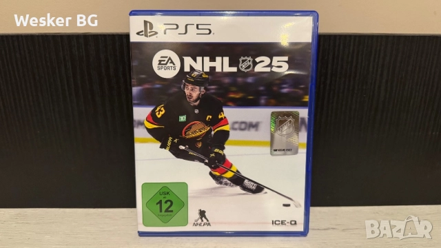 PS5 Игри за Play Station 5, снимка 12 - Игри за PlayStation - 52458590