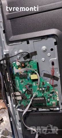 Лед диоди от телевизор SANG модел LE-32Z17