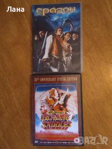 ДВД  DVD видео с български  субтитри   , снимка 7 - Приключенски - 38369350