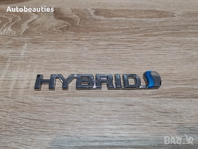 надпис емблема Тойота/Toyota Hybrid 