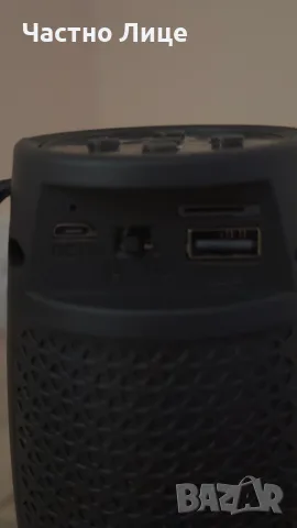 Bluetooth светеща колонка 1202 , снимка 3 - Bluetooth тонколони - 55742460