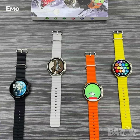 Ultra 9 Смарт Часовник 2024 - Безжично Зареждане, Bluetooth Повиквания и Спортни Функции, снимка 8 - Смарт часовници - 47978697