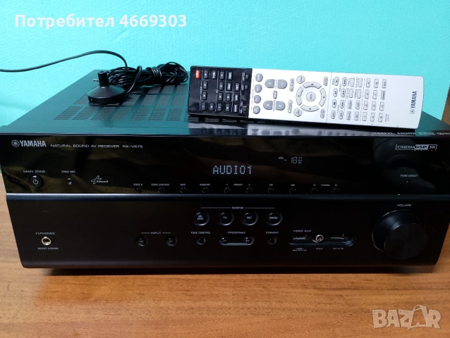 Yamaha RX V675
