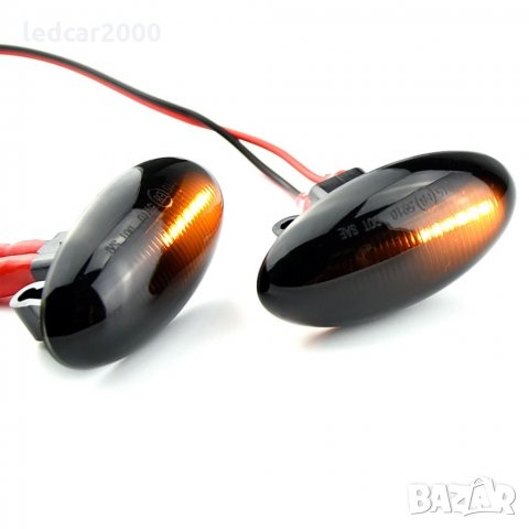 Динамични лед мигачи за калник PEUGEOT - CITROEN , снимка 4 - Аксесоари и консумативи - 34824940