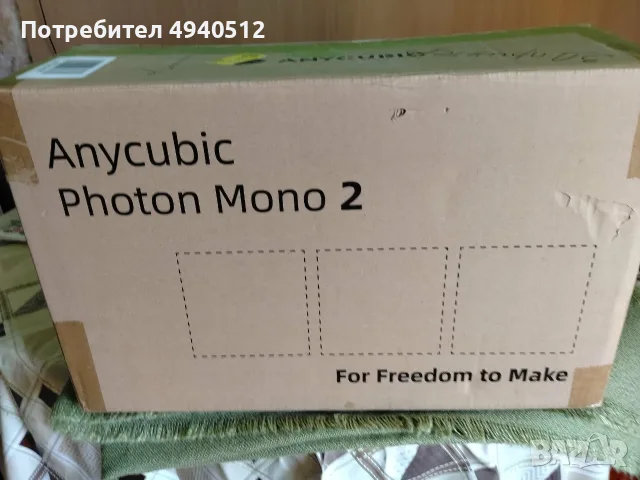 Anycubic Photon Mono 2, снимка 3 - Друга електроника - 56152626