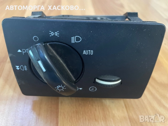 Превключвател за светлини Ford Focus MK2 (2005-2011) Kuga C-Max Transit 4M5T-13A024-JA 