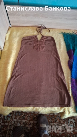 Лятна рокля