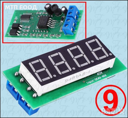 Брояч, импулсен, на импулси, индуктивен, капацитивен, оптичен, снимка 4 - Друга електроника - 36906698