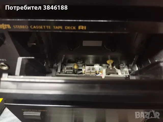 Onkyo Integra A 8650,TA 2550,T 4650   , снимка 11 - Аудиосистеми - 50058846