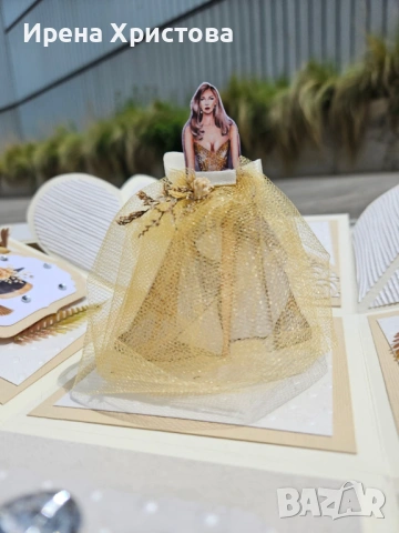 Кутия - изненада за абитуриент. Картичката за бал. 