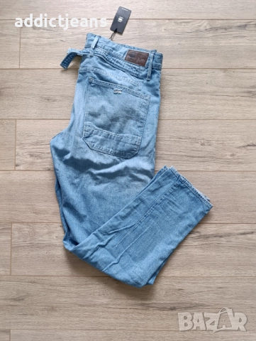 Мъжки дънки G-Star Raw размер 33