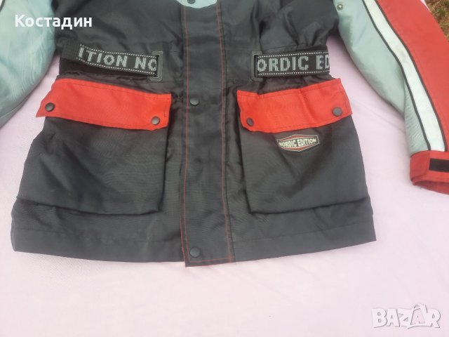 Мото яке NORDIC edition  размер L , снимка 3 - Аксесоари и консумативи - 42223680