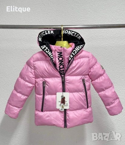 детско яке moncler 
