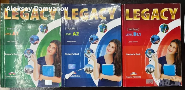 Учебници, снимка 1