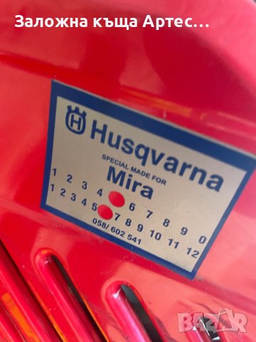 Мотофреза GARDEN MAX 1G-75X, снимка 4 - Градинска техника - 40918673