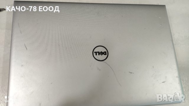 Лаптопи Dell Inspiron 5758 , снимка 3 - Части за лаптопи - 41794436