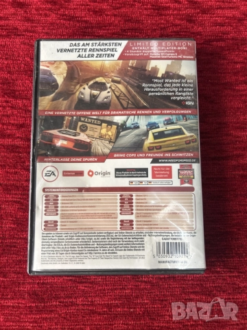 Need for Speed: Most Wanted (Limited Edition) за PC (DVD-ROM), снимка 3 - Игри за PC - 55718762
