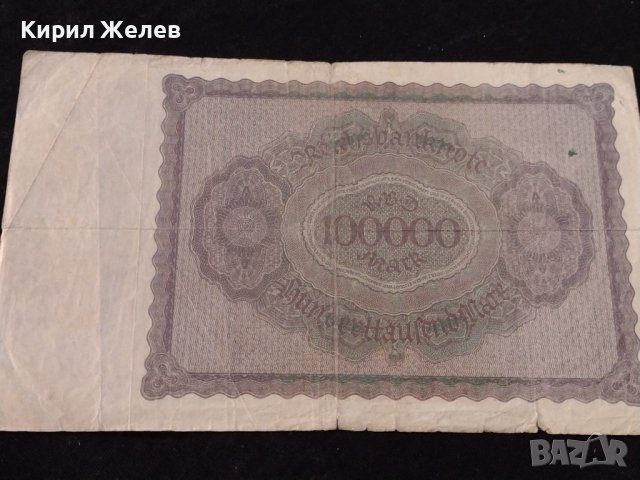 РАЙХ БАНКНОТА 100 000 марки 1923г. Германия УНИКАТ ЗА КОЛЕКЦИОНЕРИ 36809, снимка 14 - Нумизматика и бонистика - 39898867