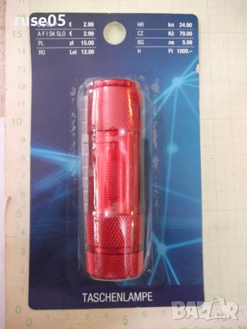 Фенер прожектор "79355" червен нов