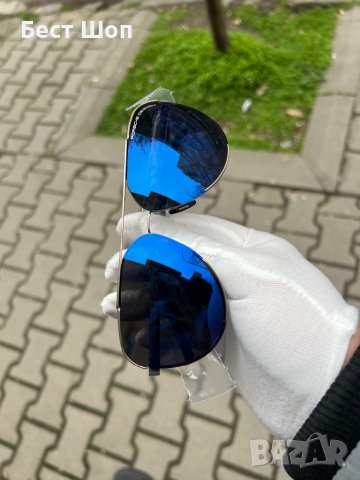 Мъжки слънчеви очила • Онлайн Обяви • Цени — Bazar.bg