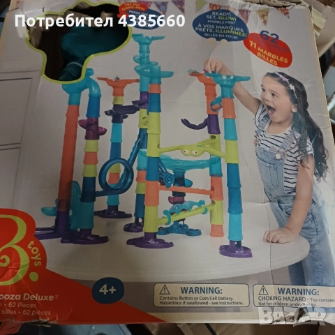 Детска образователна играчка