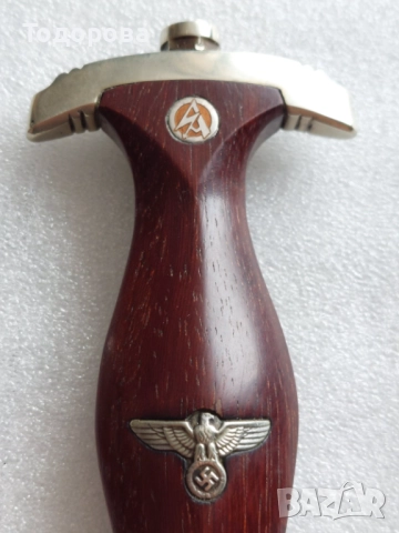 RRR-WW2 german SA dagger „Weihnachtsdolch“Най редкият немски СА кортик''коледен кинжал, снимка 8 - Антикварни и старинни предмети - 51991898