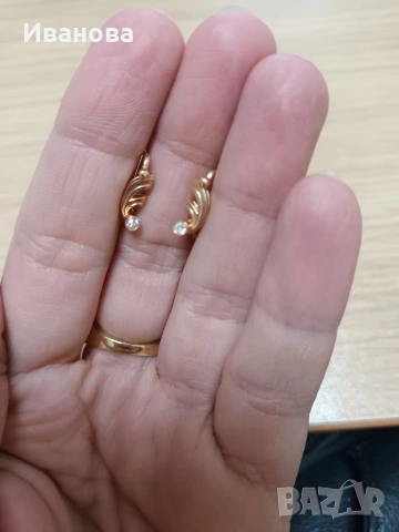 Златни руски обици, пръстен и гривна от естествени перли и злато, снимка 11 - Колиета, медальони, синджири - 53658848