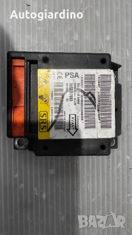 Airbag модул / сензор / датчик зa Citroen C2 - 9663357680, снимка 2 - Части - 51417683