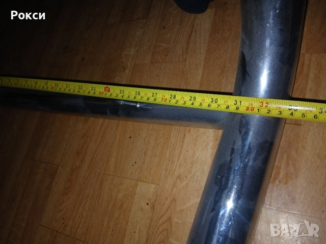 Ролбар Cobra внос Германия , снимка 12 - Аксесоари и консумативи - 51920253