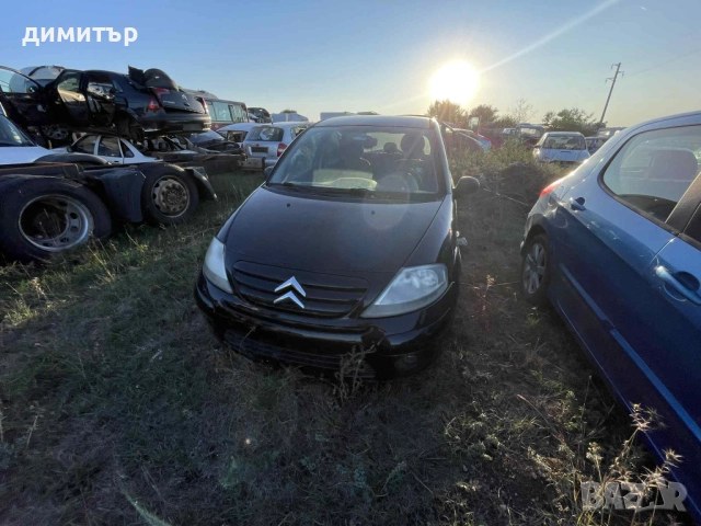 citroen c3 1.4 на части ситроен ц3 , снимка 2 - Автомобили и джипове - 51967555