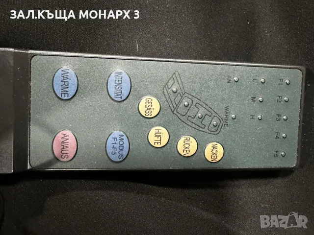 Масажираща постелка Massagemate Vario, снимка 2 - Други стоки за дома - 48202396