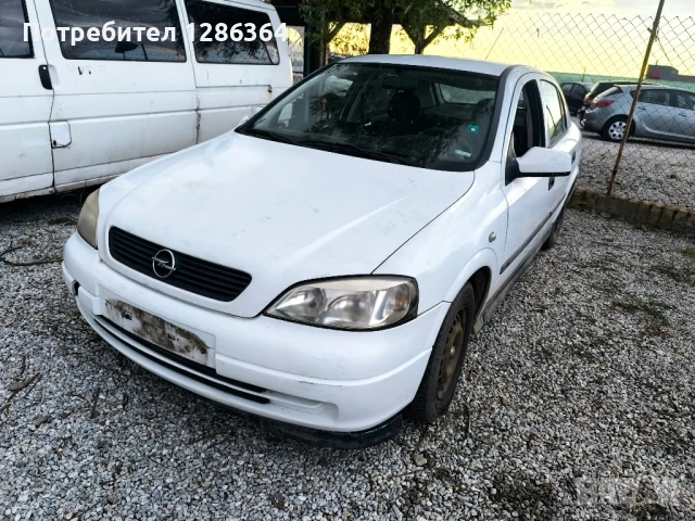 Opel Astra G 1.2 65к.с. НА ЧАСТИ 