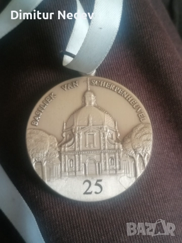 Емайлирани колекционерски значки и медали , снимка 13 - Колекции - 52378737