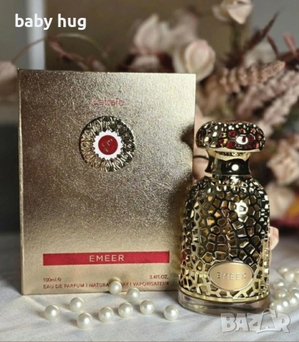 Арабски парфюм Lataffa EMEER , снимка 4 - Дамски парфюми - 53013149