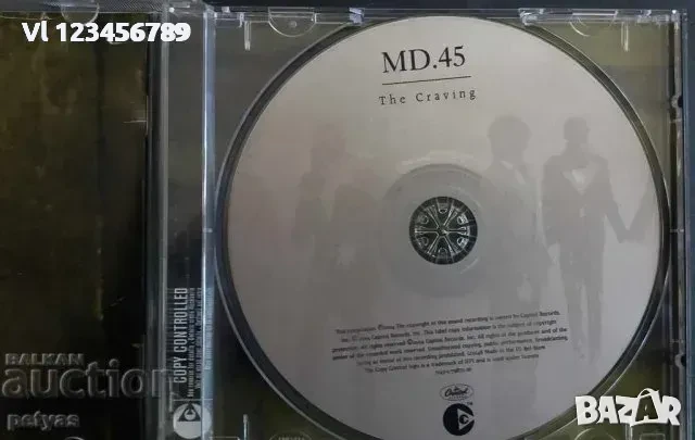 СД - MD.45 - The Craving (Lee Ving Original Version), снимка 2 - CD дискове - 50665116