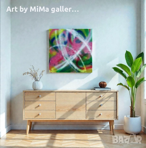 Абстракция, платно, картина, abstract painting, съвременно изкуство