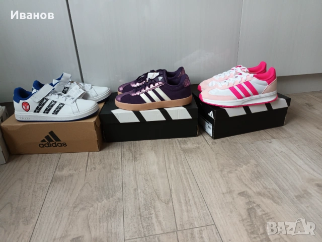 Нови маратонки на Adidas, размер 38(5), снимка 7 - Маратонки - 53491508