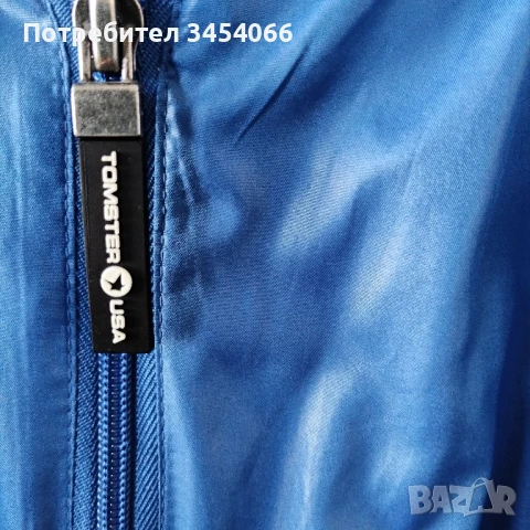 Мъжко спортно горнище. , снимка 2 - Спортни дрехи, екипи - 50752749