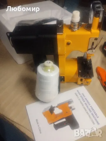 Машина за шиене на торби чували 220V преносима електрическа машина за запечатване на тъкани торби

, снимка 3 - Други машини и части - 45334644