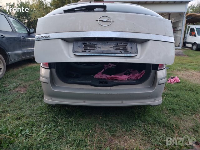 Opel Astra H 1.6 На Части, снимка 7 - Автомобили и джипове - 42242115