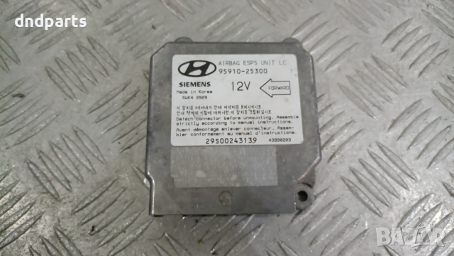 Airbag модул Hyundai Accent 2002г.	