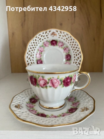 Запазено.Vintage Arabella . Бавария. Сет за кафе., снимка 1